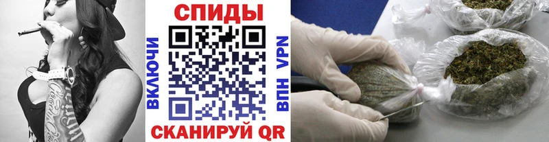 Бутират 99%  нарко площадка формула  mega онион  Сафоново  купить закладку 