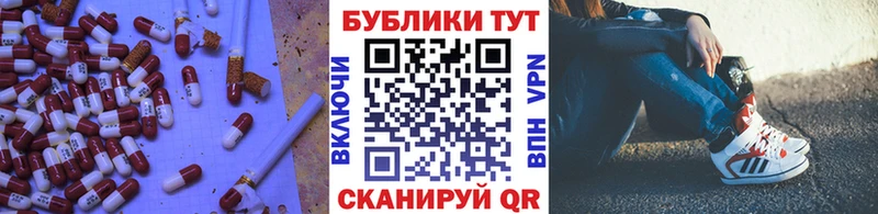 Экстази 99% дарнет шоп Сафоново