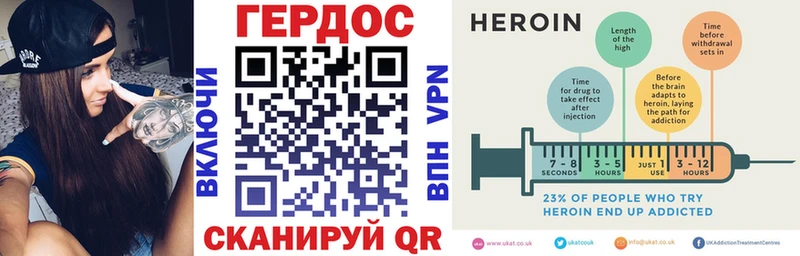 blacksprut ссылка  Сафоново  сайты даркнета как зайти  Героин герыч 