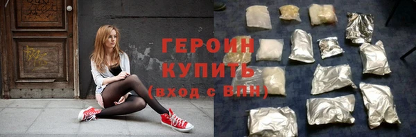 кокаин колумбия Абдулино