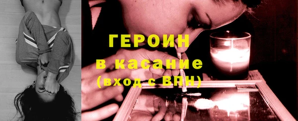 кокаин колумбия Абдулино