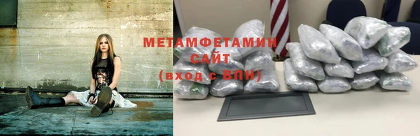 кокаин колумбия Абдулино