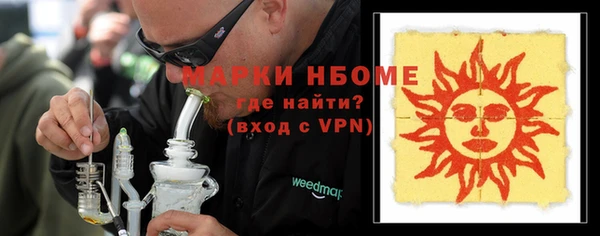 кокаин колумбия Абдулино