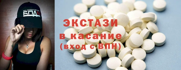 кокаин колумбия Абдулино