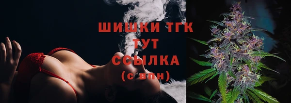 дурь Абинск