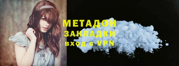 дурь Абинск