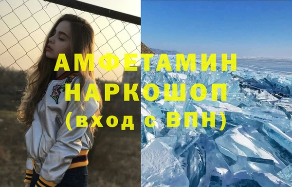 дурь Абинск