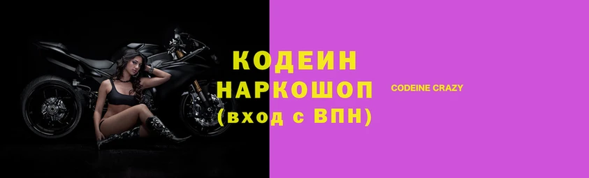 дурь Абинск