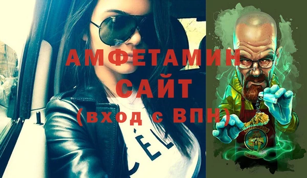 jwh Алзамай