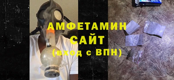 jwh Алзамай