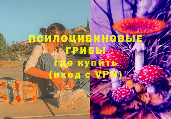 кокаин колумбия Абдулино