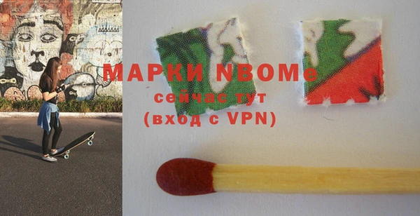кокаин колумбия Абдулино