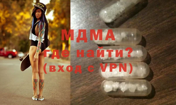 твердый Абаза