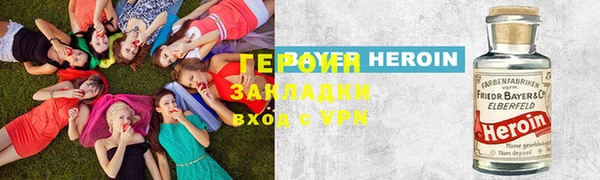 кокаин колумбия Абдулино