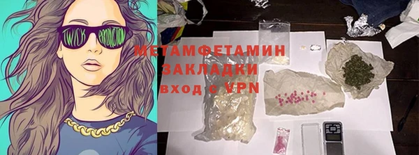 кокаин колумбия Абдулино