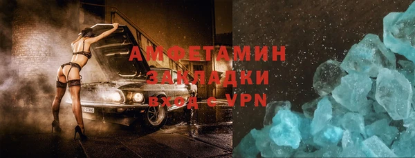 твердый Абаза