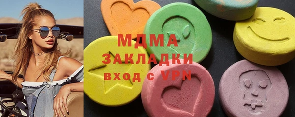 дурь Абинск