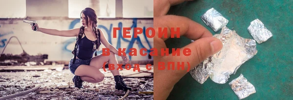 jwh Алзамай