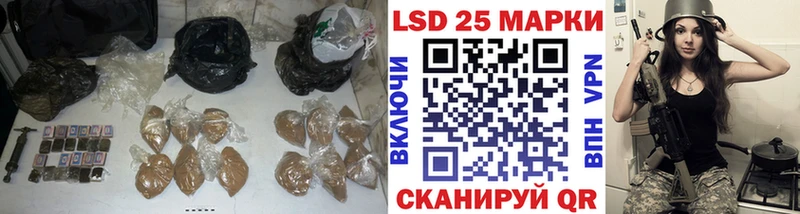 кракен ONION  Сафоново  Лсд 25 экстази ecstasy 